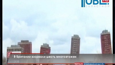 Обзор интернета от 12.10.2015