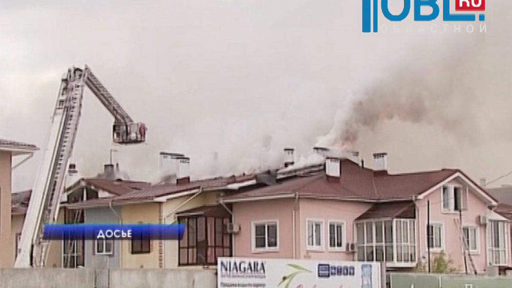 Пострадавшие от пожара в поселке Благодатово получат 50 тысяч рублей от администрации Челябинска