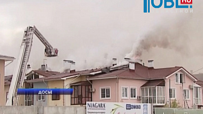 Пострадавшие от пожара в поселке Благодатово получат 50 тысяч рублей от администрации Челябинска