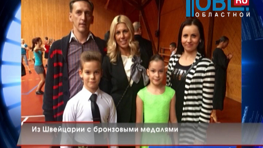 Обзор спортивных событий от 09.10.2015