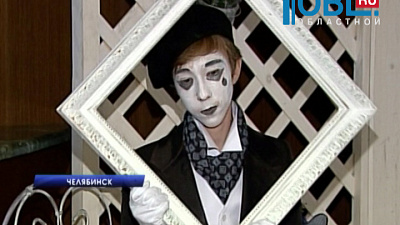 Гимназия № 48 отмечает 85 лет со дня основания