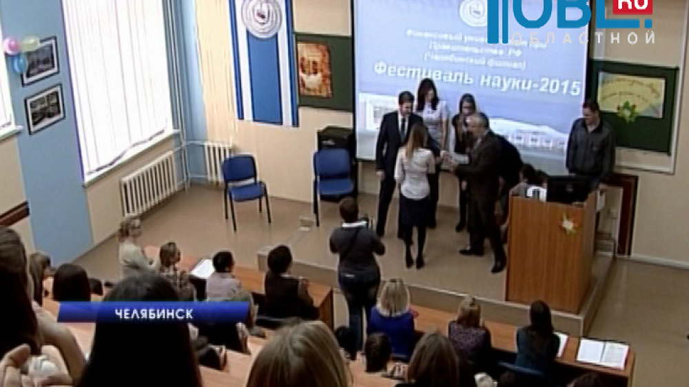 Развивать крупные предприятия помогут студенты