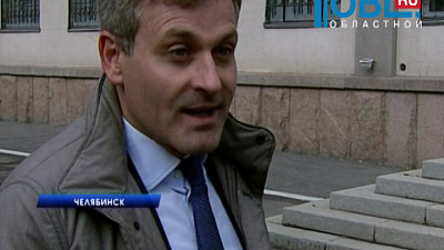 Громкий процесс по делу сенатора Цыбко начался в областном суде