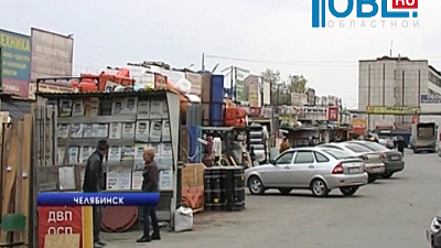 Депутаты ЗСО и предприниматели выступили против новых цен на землю 