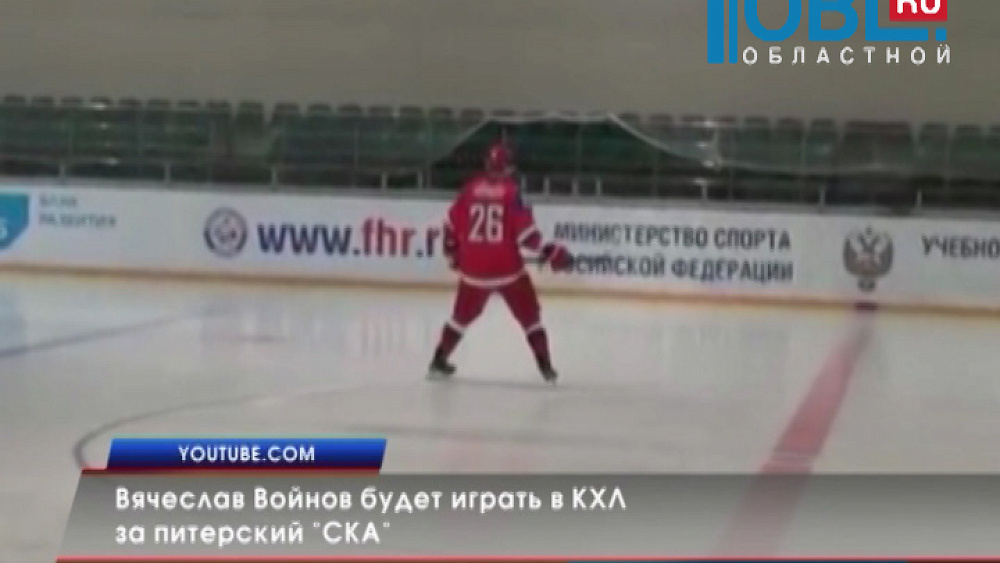 Обзор спортивных событий от 08.10.2015