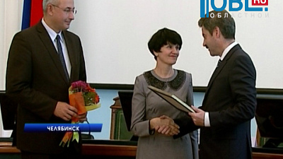 Лучших преподавателей региона награждают премией губернатора