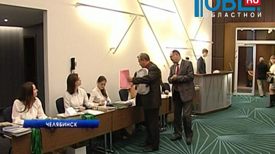 На форуме Союза российских городов обсуждают агломерацию