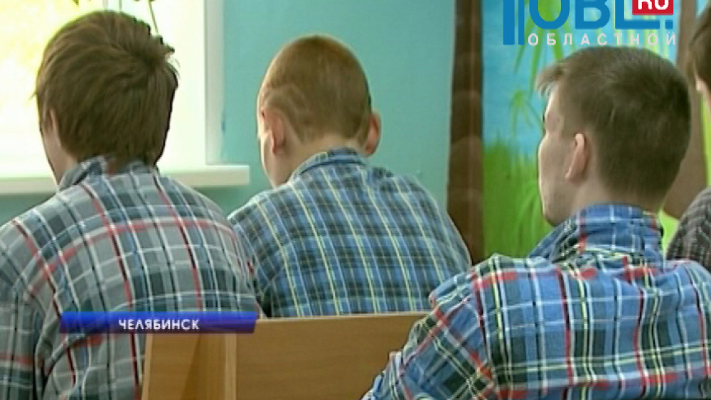 Подросток-геймер пройдет психиатрическую экспертизу