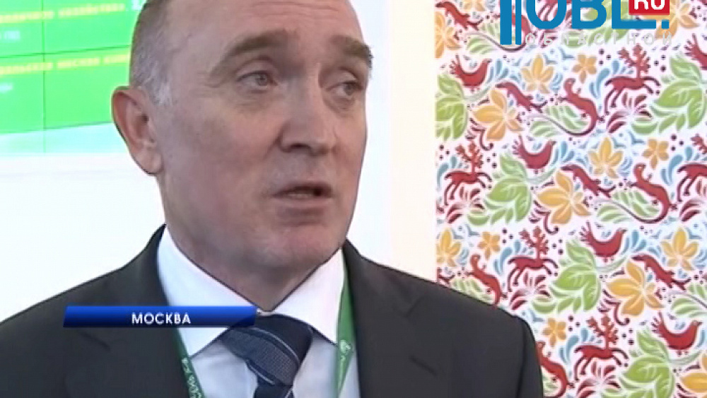 Южноуральские производители представляют на московской выставке овощи, крупы, саженцы и воду