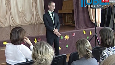 Время новостей. Миасс от 07.10.2015