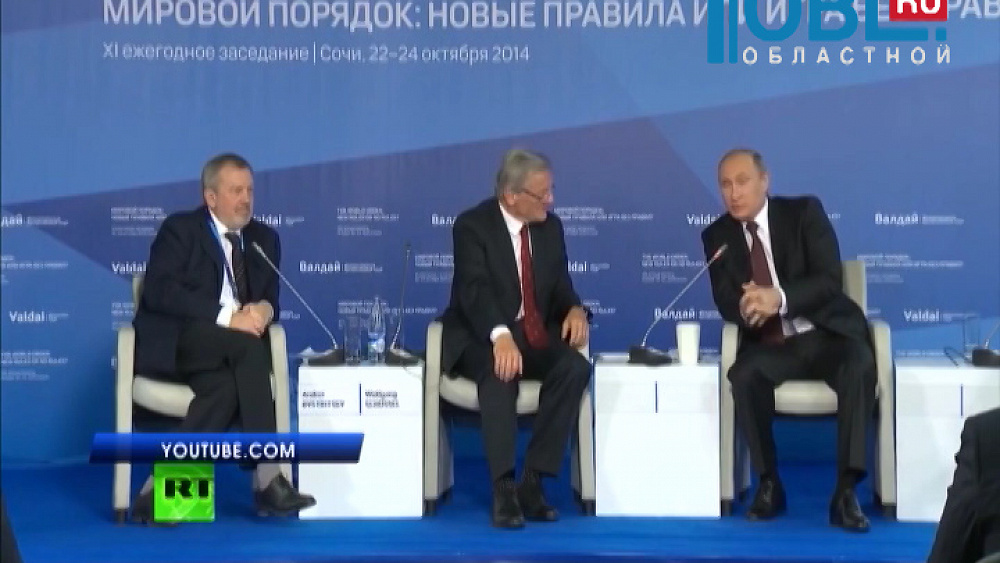 Владимиру Путину исполняется 63 года 