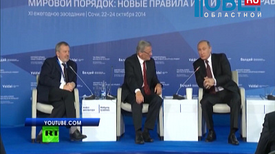 Владимиру Путину исполняется 63 года 