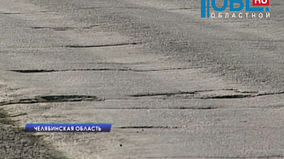 Для ремонта трасс будут использовать фрагменты прежнего асфальта