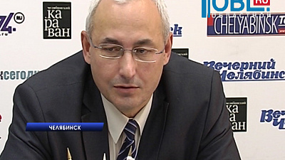 Рабочая группа разрабатывает заявку на создание опорного вуза