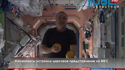 Обзор интернета от 06.10.2015