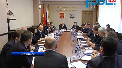 Для Челябинской агломерации пишут стратегию развития