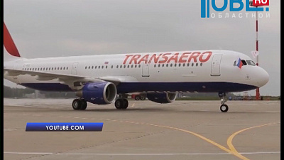 Не решен вопрос о чартерных рейсах "Трансаэро"