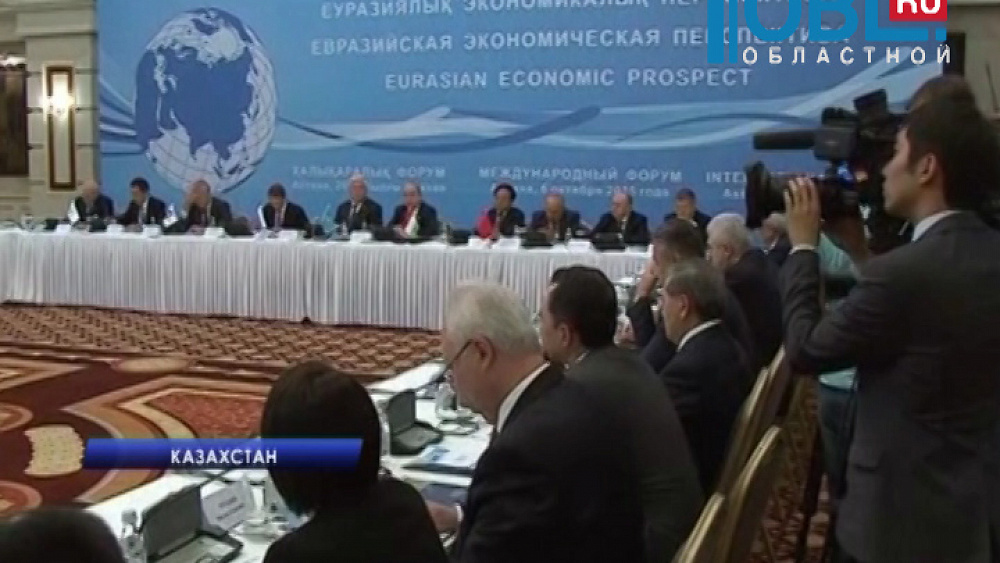 Челябинская область планирует организовать экспорт товаров в Китай