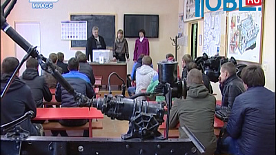 Время новостей. Миасс от 06.10.2015