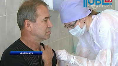 В Челябинской области прививку от гриппа уже сделали больше 400 тысяч человек