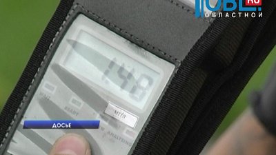 Южноуральцы в три клика могут сообщить о нетрезвом водителе