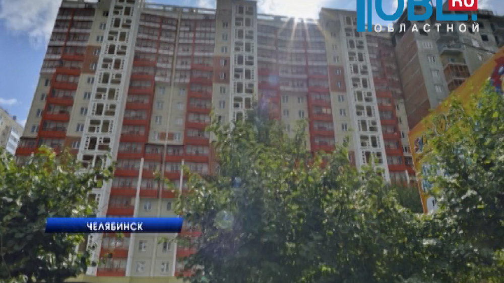 Жители "Академ Риверсайд" заселяются в свои квартиры