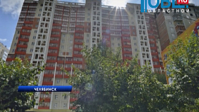 Жители "Академ Риверсайд" заселяются в свои квартиры