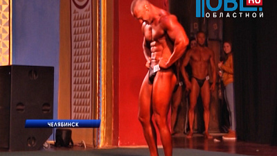 Обзор спортивных событий от 05.10.2015