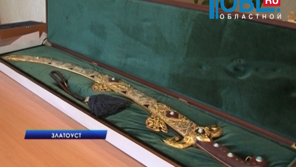 Мастера Златоуста создали саблю в восточном стиле