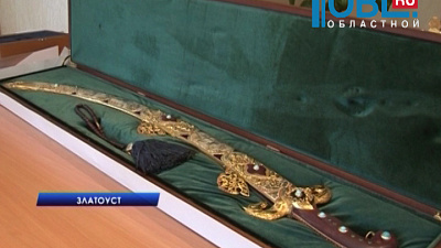 Мастера Златоуста создали саблю в восточном стиле