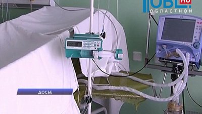 Рабочий, получивший ожоги на заводе в Карабаше, погиб