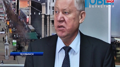 С 5 октября в Челябинске начинается отопительный сезон