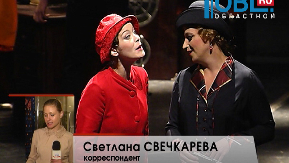 Театр драмы открывает 95-й сезон