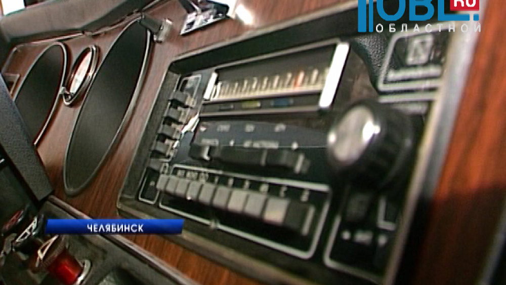 В Челябинске продают "Чайку", на которой возили Пугачеву, Ельцина и Кобзона
