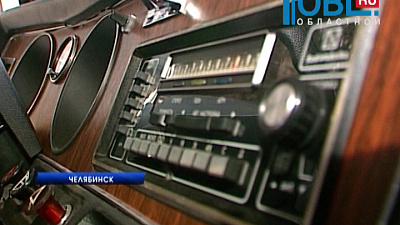 В Челябинске продают "Чайку", на которой возили Пугачеву, Ельцина и Кобзона