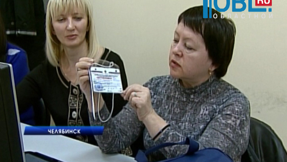 В микропереписи опросят 1,7% населения области