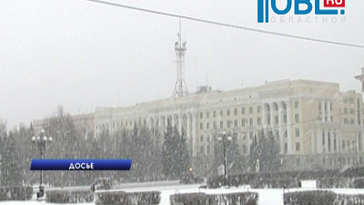 В выходные в Челябинской области ожидаются дожди и мокрый снег 