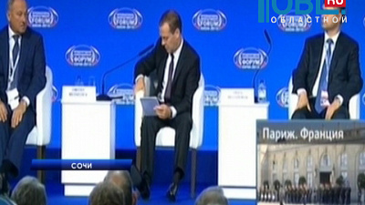 2 и 3 октября Борис Дубровский работает на инвестиционном форуме в Сочи