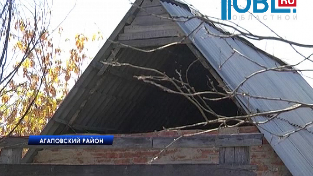 Происшествия дня 01.10.2015