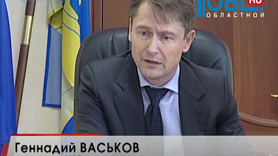 Время новостей. Миасс от 30.09.2015