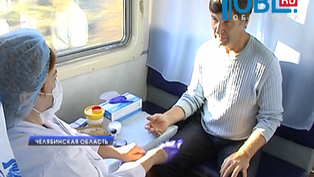 По Челябинской области курсирует больница на колесах