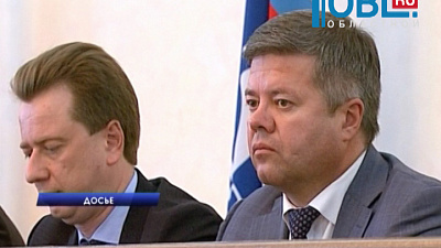 Представлять интересы южноуральцев на федеральном уровне будет новый сенатор