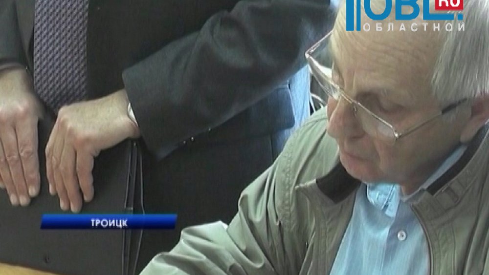 Экс-глава Троицка Виктор Щёкотов получил за взятки 5,5 лет лишения свободы 