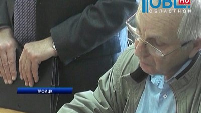 Экс-глава Троицка Виктор Щёкотов получил за взятки 5,5 лет лишения свободы 