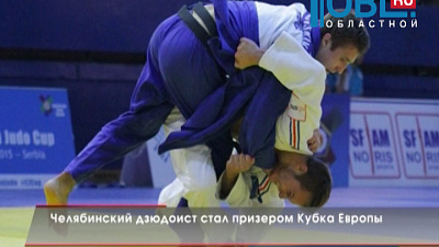 Дениса Кудрявцева поздравляют с "серебром" Чемпионата мира по легкой атлетике