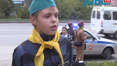 Время новостей. Миасс от 29.09.2015