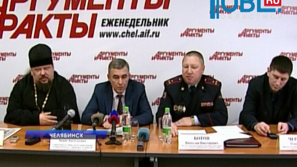 Южноуральцы высказываются за возрождение медвытрезвителей