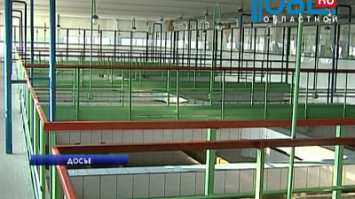 На модернизацию очистных сооружений потратят больше 6 миллиардов рублей