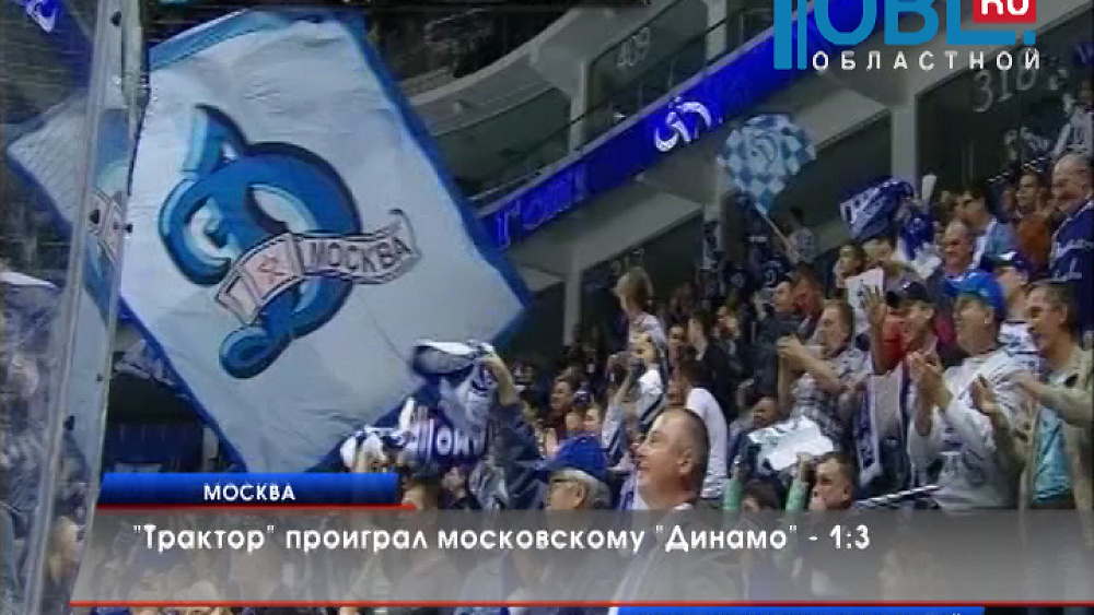 Обзор спортивных событий от 25.09.2015