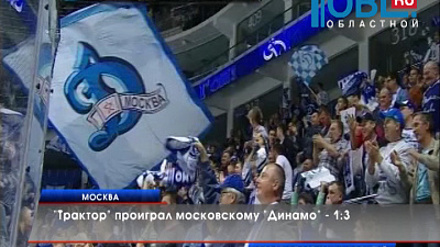 Обзор спортивных событий от 25.09.2015